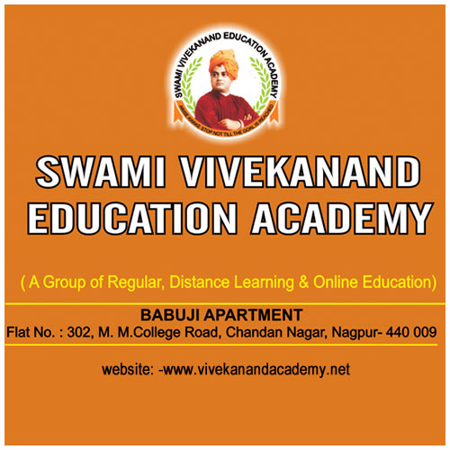 Swami Vivekanand Education Academy