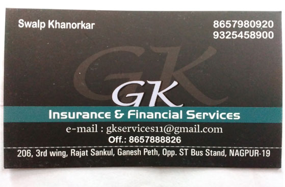 GK Finacial & Services